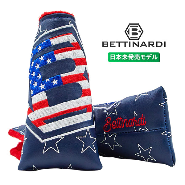 ベティナルディ 独立記念日 4th of July ヘックスフラッグ パターカバー ブレードタイプ ヘッドカバー ブルー BETTINARDI 星条旗