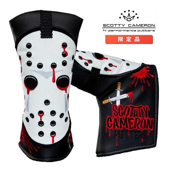 スコッティキャメロン 2022 ハロウィン 限定 パターカバー ハックショー ヘッドカバー HALLOWEEN Hack Shoe 104668