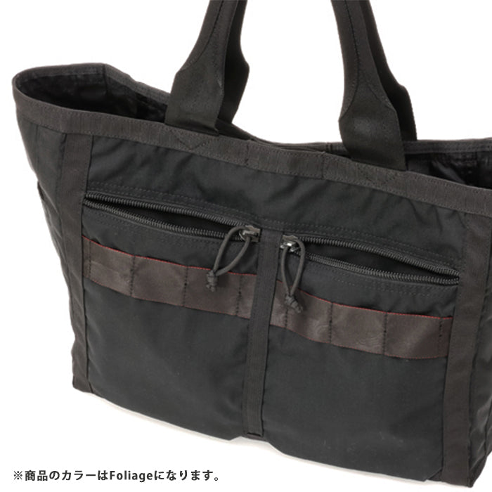 ブリーフィング トートバッグ BRIEFING フレイター アーマートート バッグ フォリッジ グリーン BRA221T10 FREIGHTER ARMOR TOTE BAG