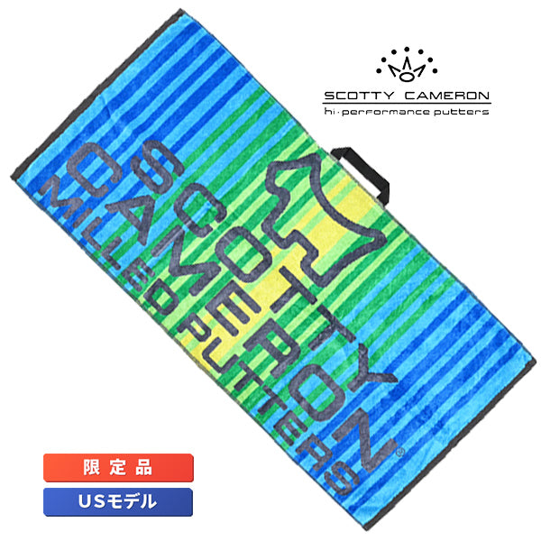 スコッティ キャメロン ラウンドタオル セラーぺ スコッティドッグ グリーン/ブルー 限定 セラぺ Serape Dog Blue Scotty Cameron