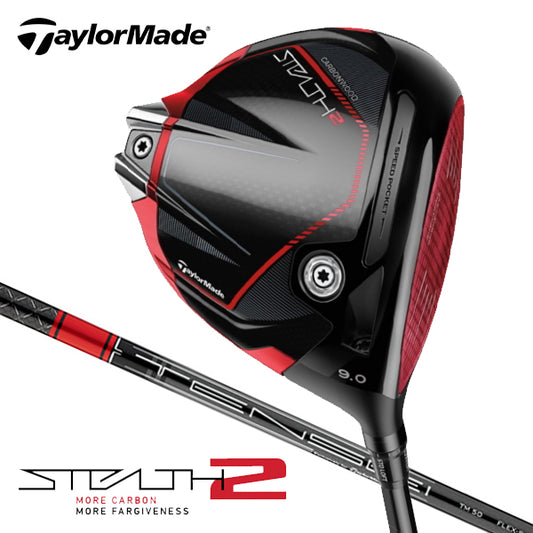 テーラーメイド STEALTH2 ステルス2 ドライバー TENSEI RED TM50(22) カーボンシャフト 日本正規品 2023年モデル メンズ TaylorMade ゴルフ