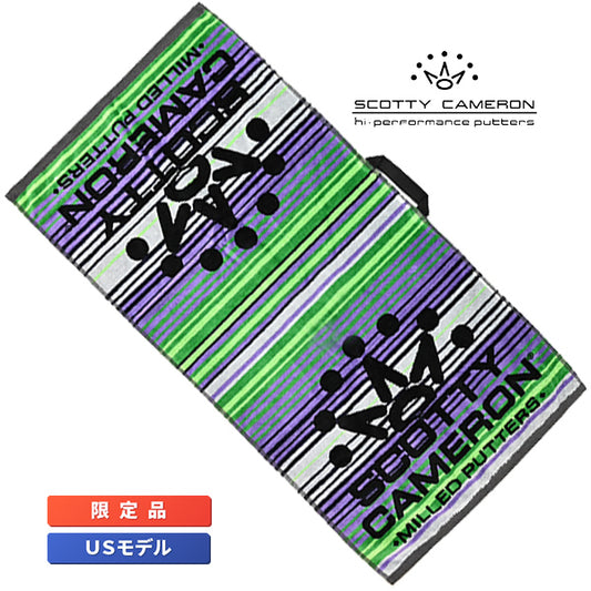 スコッティ キャメロン ラウンドタオル セラーぺ 7ポイントクラウン パープル/グリーン/グレー 限定 セラぺ Serape 7 Point Crown Scotty Cameron